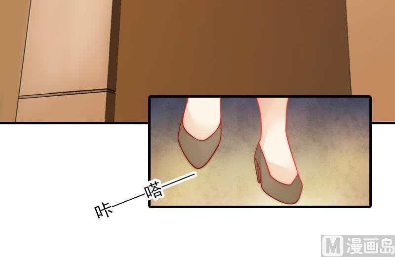 第3话 人贱自有天收-第3话