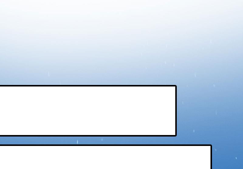 第21话 别的心思(1/2)-第21话