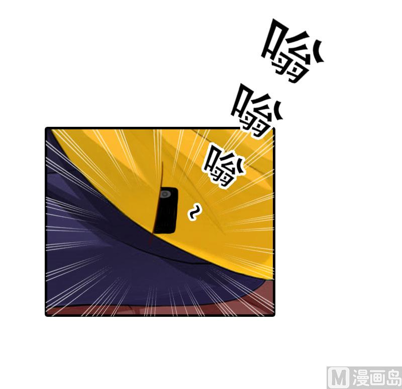 第21话 别的心思(1/2)-第21话