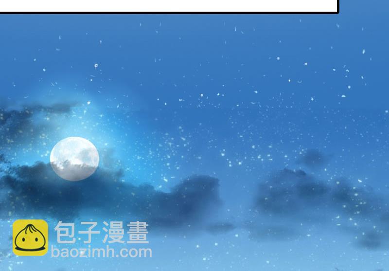 第21话 别的心思(1/2)-第21话