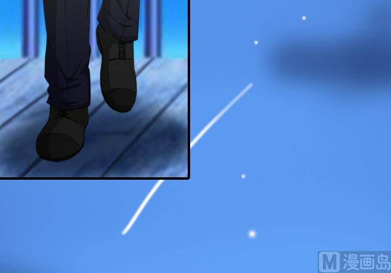 第21话 别的心思(1/2)-第21话