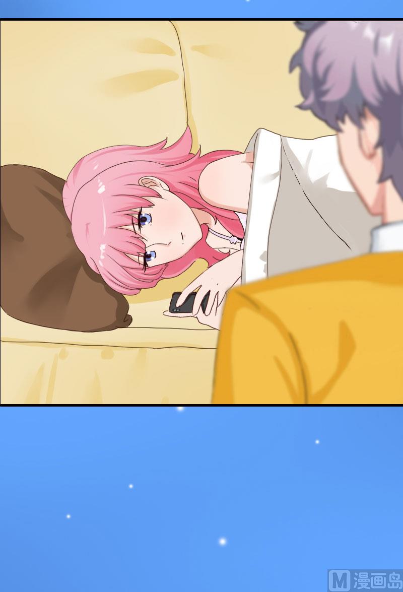 第21话 别的心思(1/2)-第21话