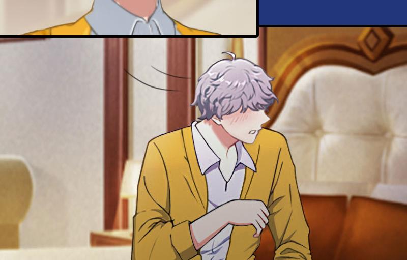 第21话 别的心思(1/2)-第21话