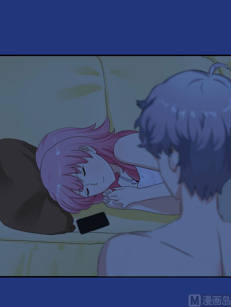 第21话 别的心思(1/2)-第21话