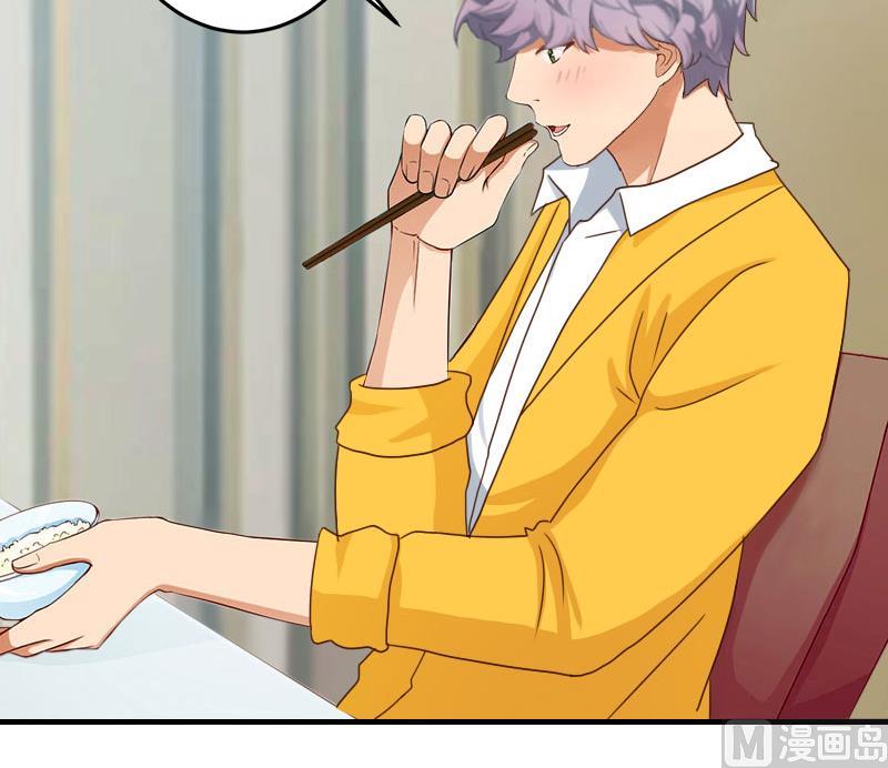 第21话 别的心思(1/2)-第21话