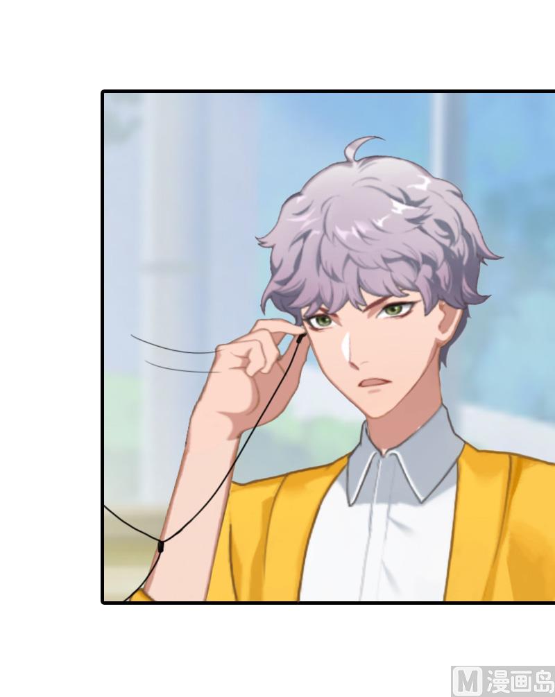 第23话 团建-第23话