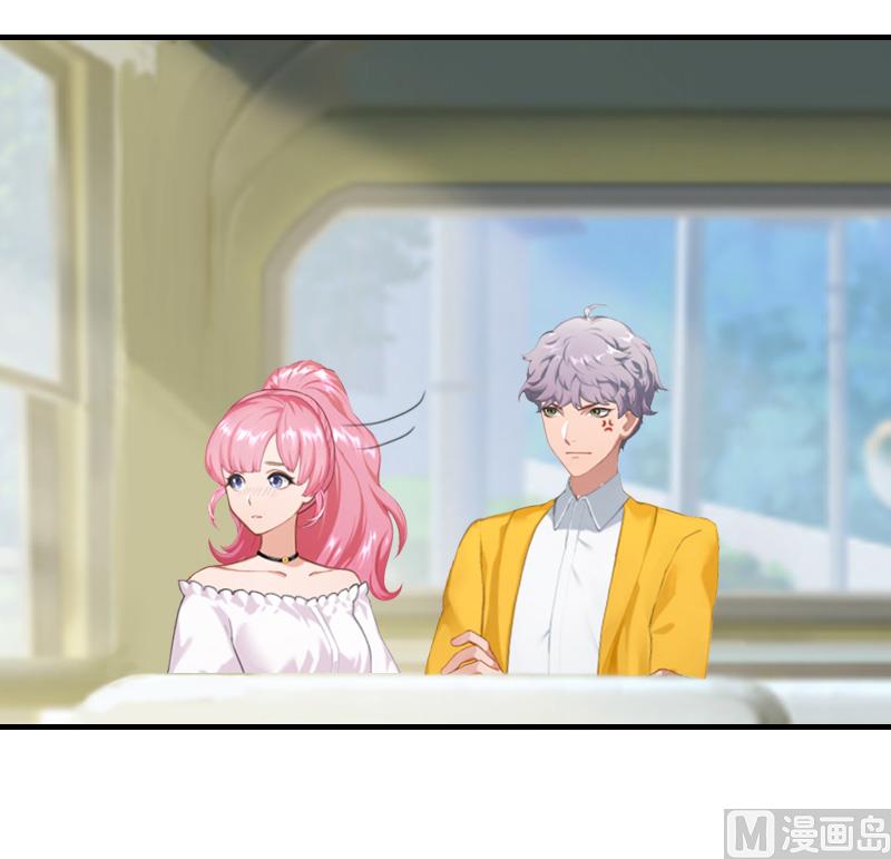 第23话 团建-第23话