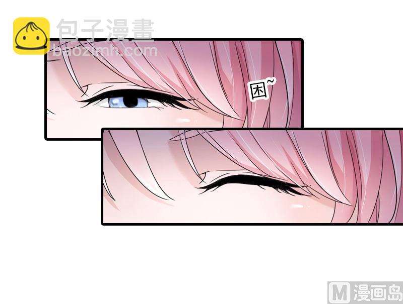 第23话 团建-第23话