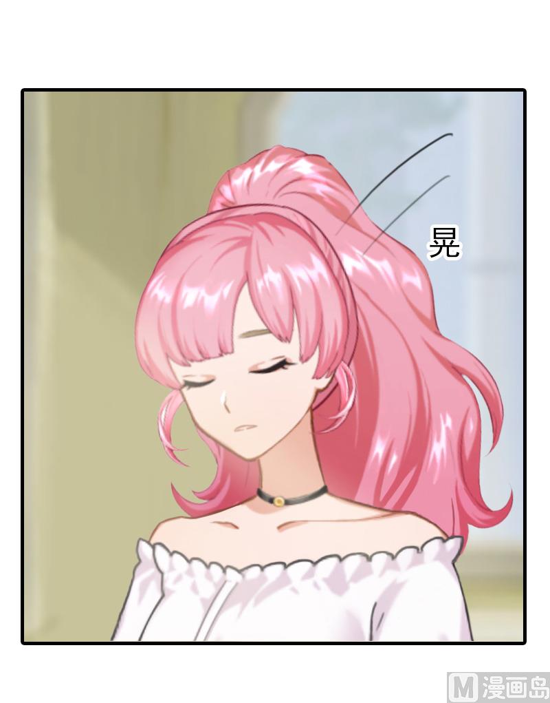 第23话 团建-第23话