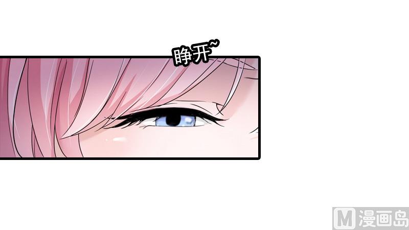 第23话 团建-第23话