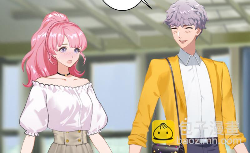 第23话 团建-第23话