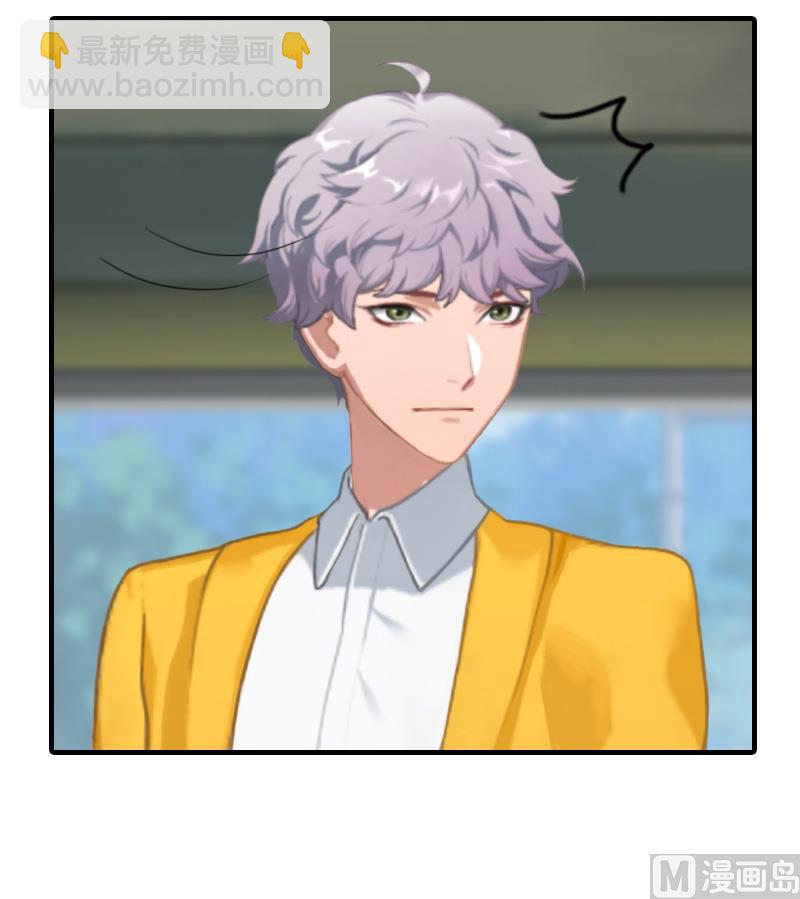 第23话 团建-第23话