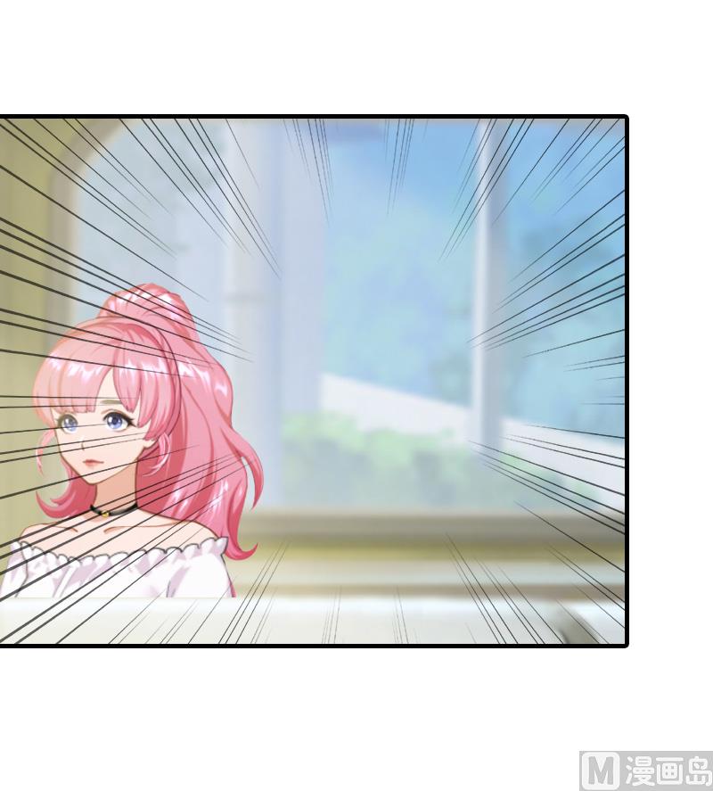 第23话 团建-第23话