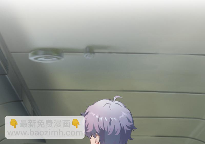 第23话 团建-第23话