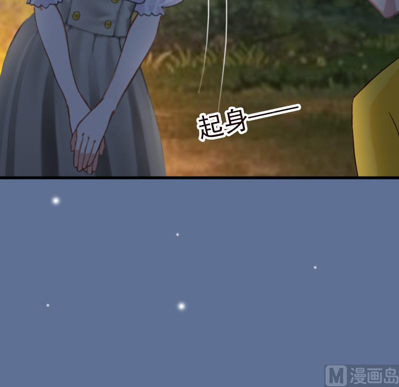 第25话 冯小姐出事了！-第25话