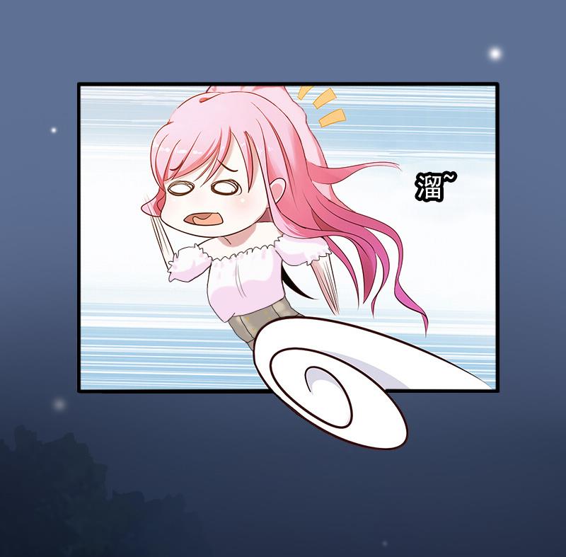 第25话 冯小姐出事了！-第25话