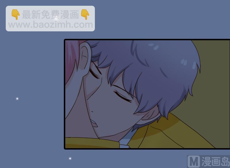 第25话 冯小姐出事了！-第25话