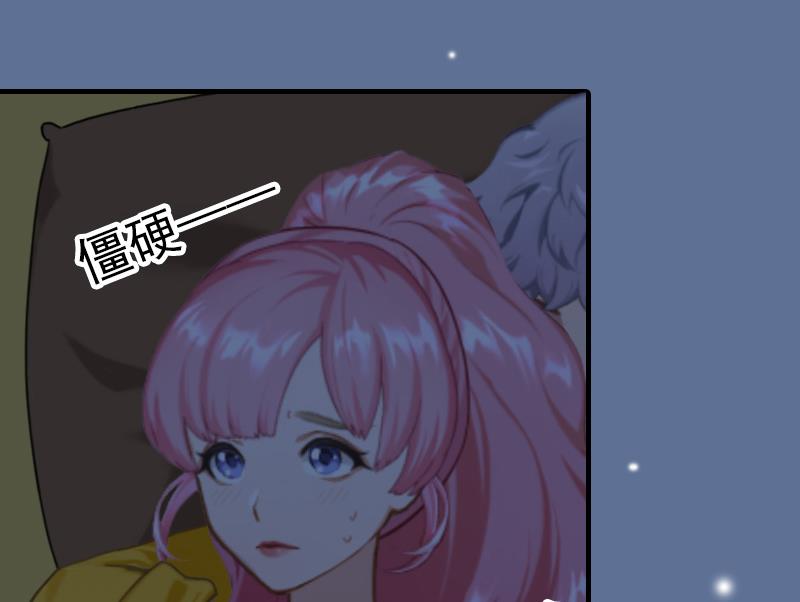 第25话 冯小姐出事了！-第25话