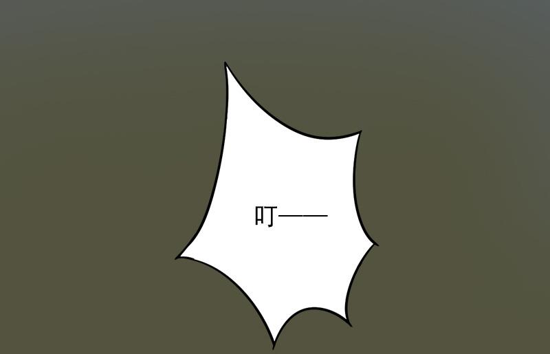 第25话 冯小姐出事了！-第25话