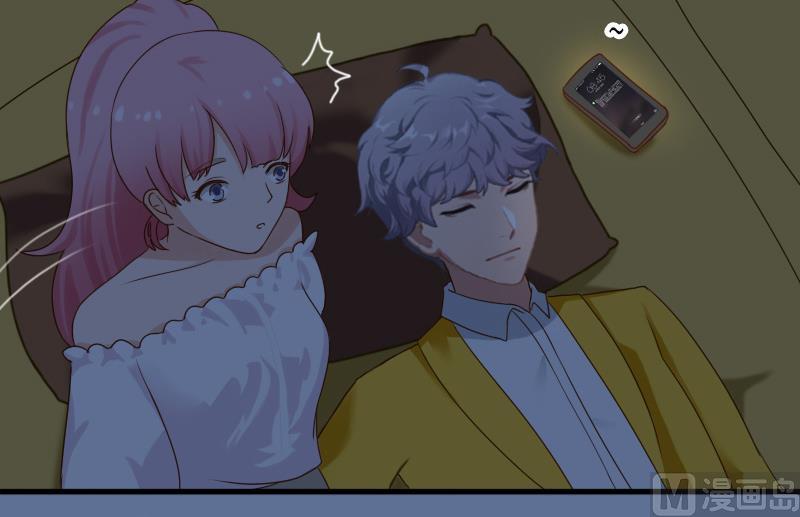 第25话 冯小姐出事了！-第25话