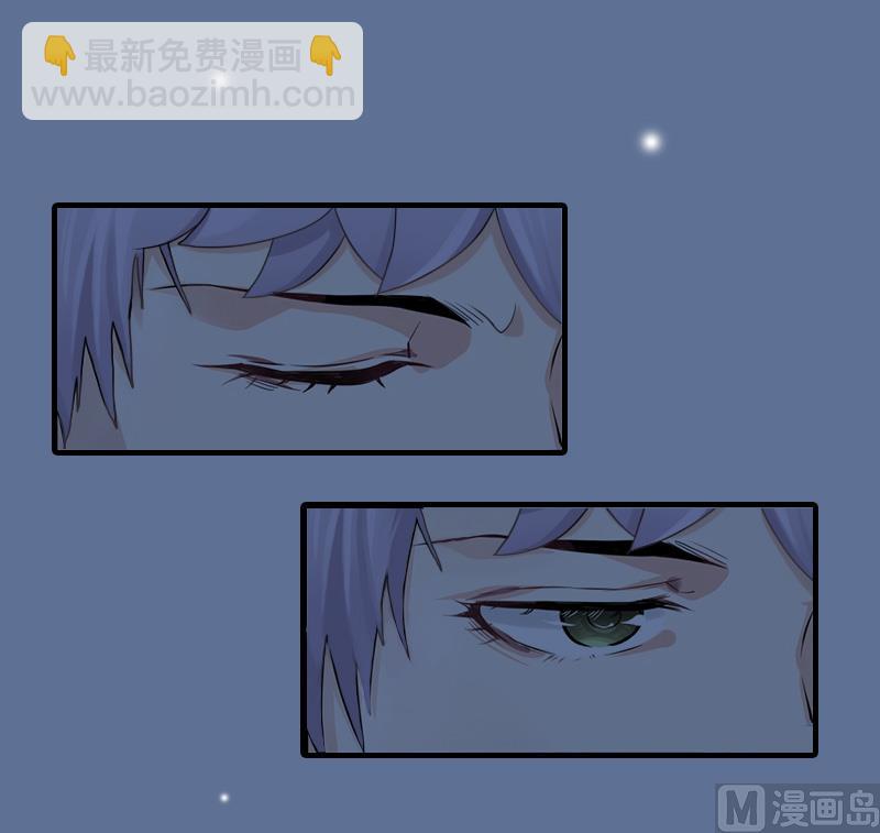 第25话 冯小姐出事了！-第25话