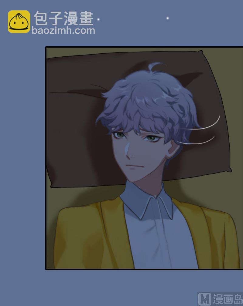 第25话 冯小姐出事了！-第25话