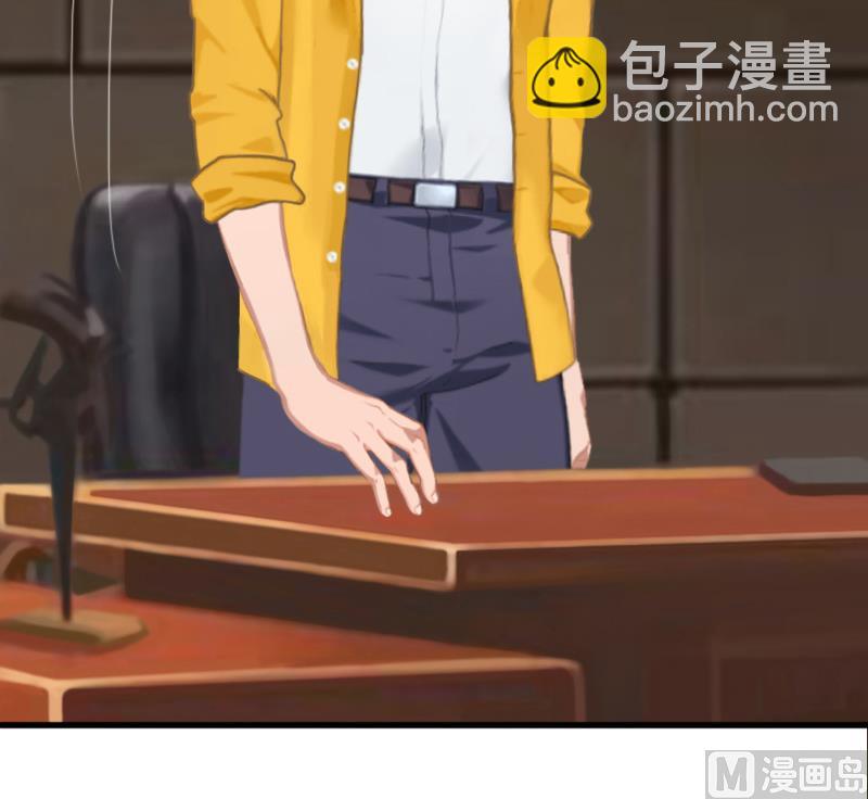 第27话 听说你们结婚了-第27话