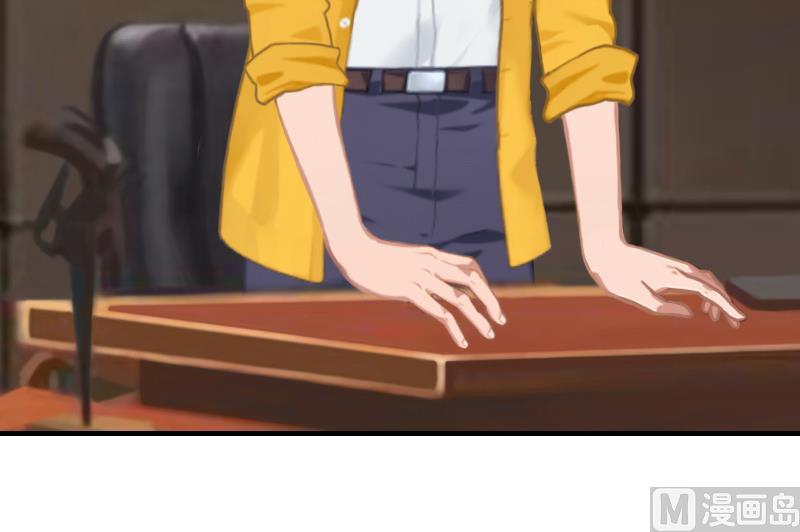 第27话 听说你们结婚了-第27话