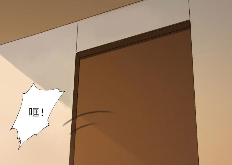 第27话 听说你们结婚了-第27话