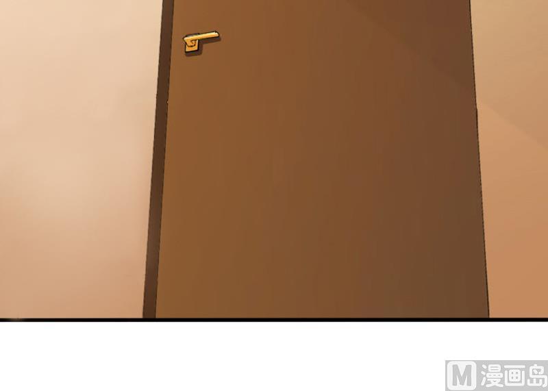 第27话 听说你们结婚了-第27话