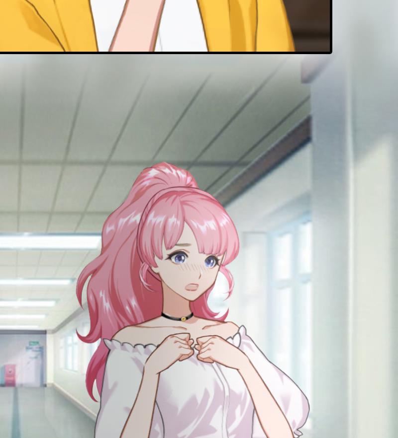 第27话 听说你们结婚了-第27话