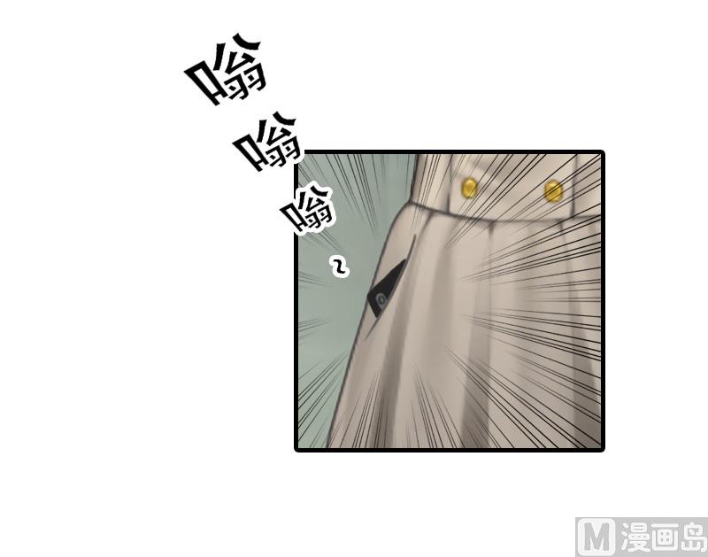 第27话 听说你们结婚了-第27话