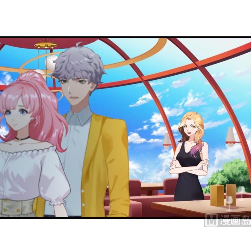 第29话 大BOSS在说什么！(1/2)-第29话