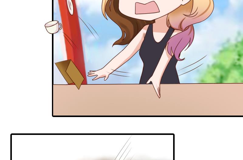 第29话 大BOSS在说什么！(1/2)-第29话