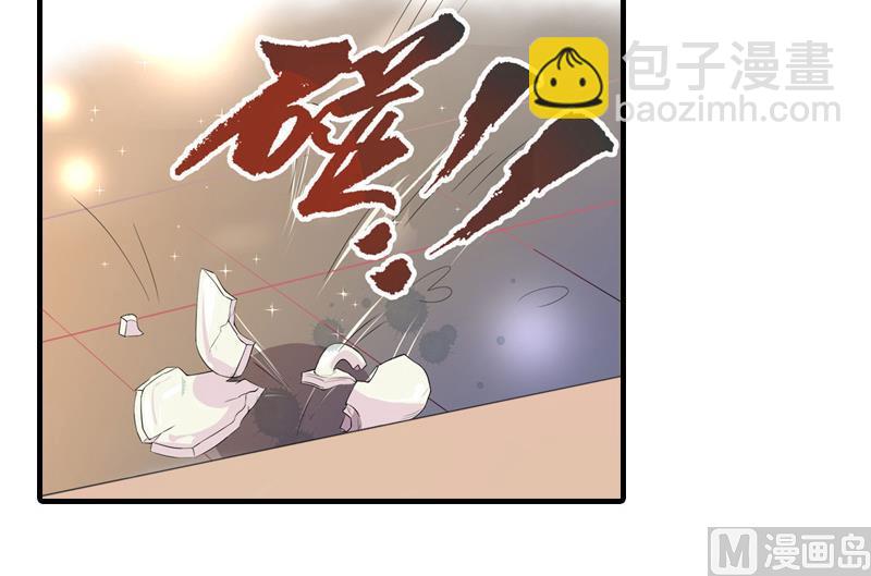 第29话 大BOSS在说什么！(1/2)-第29话