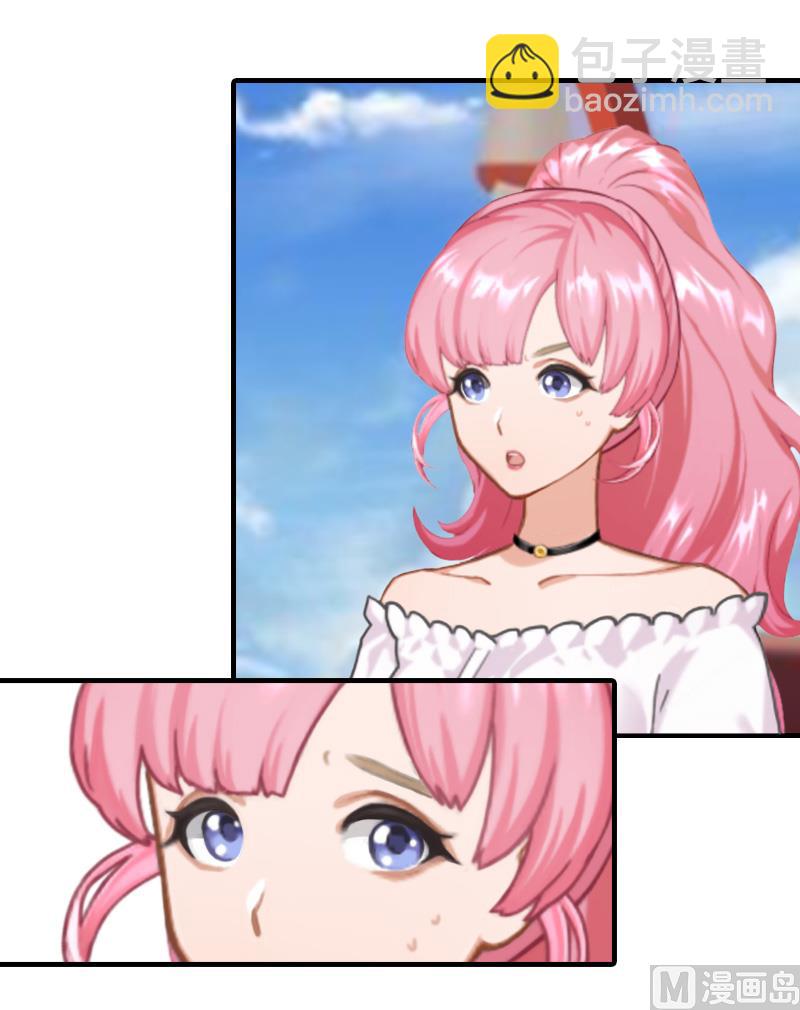 第29话 大BOSS在说什么！(1/2)-第29话