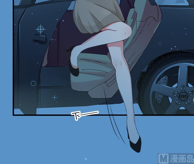 第29话 大BOSS在说什么！(1/2)-第29话