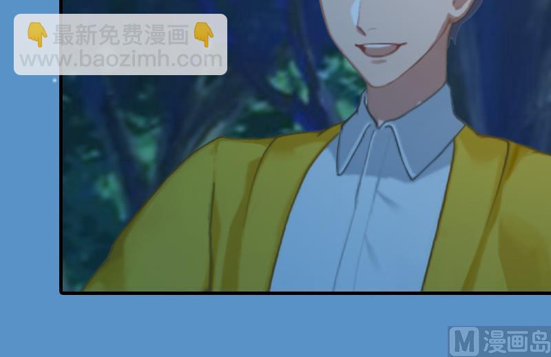 第29话 大BOSS在说什么！(1/2)-第29话