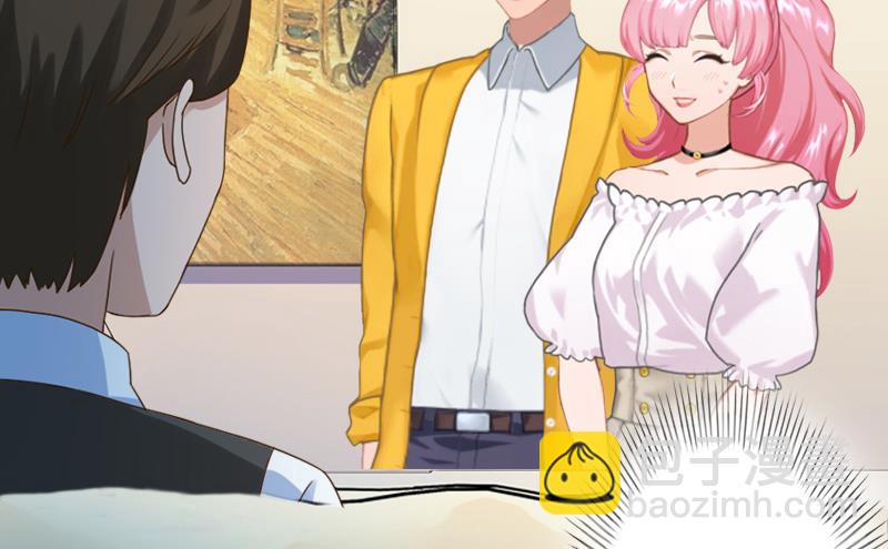 第29话 大BOSS在说什么！(1/2)-第29话