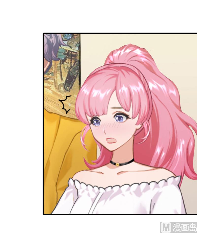 第29话 大BOSS在说什么！(1/2)-第29话