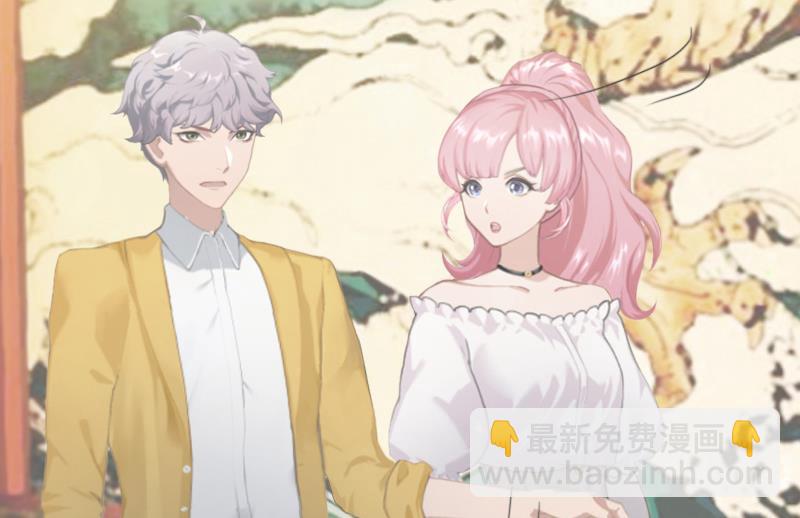 第31话 提亲(1/2)-第31话