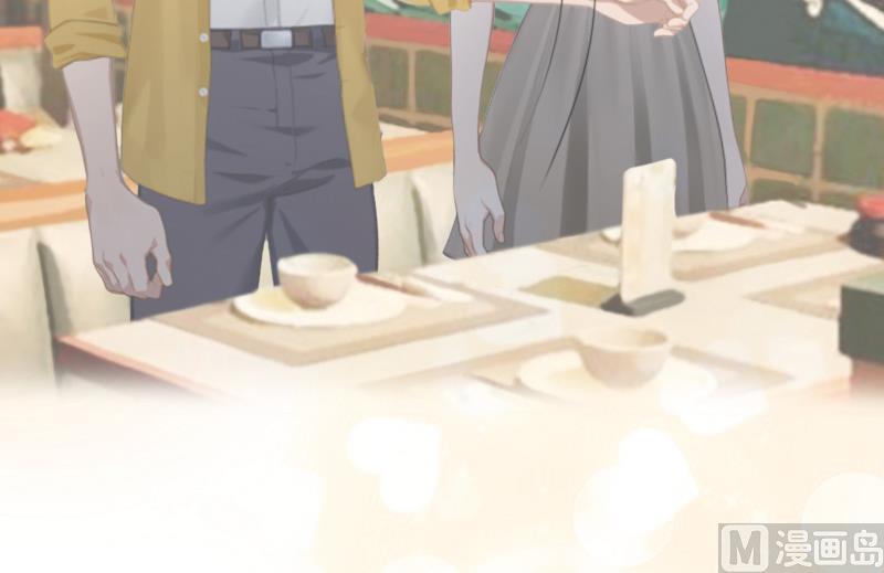 第31话 提亲(1/2)-第31话