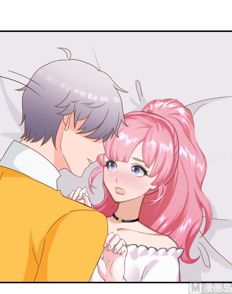 第31话 提亲(1/2)-第31话