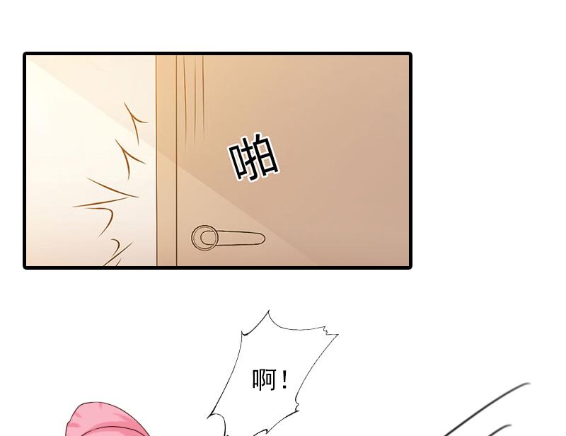 第31话 提亲(1/2)-第31话