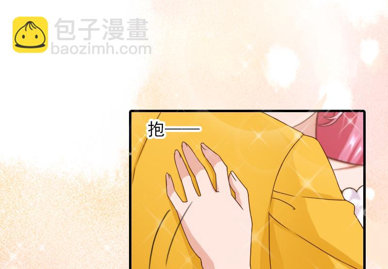 第31话 提亲(1/2)-第31话