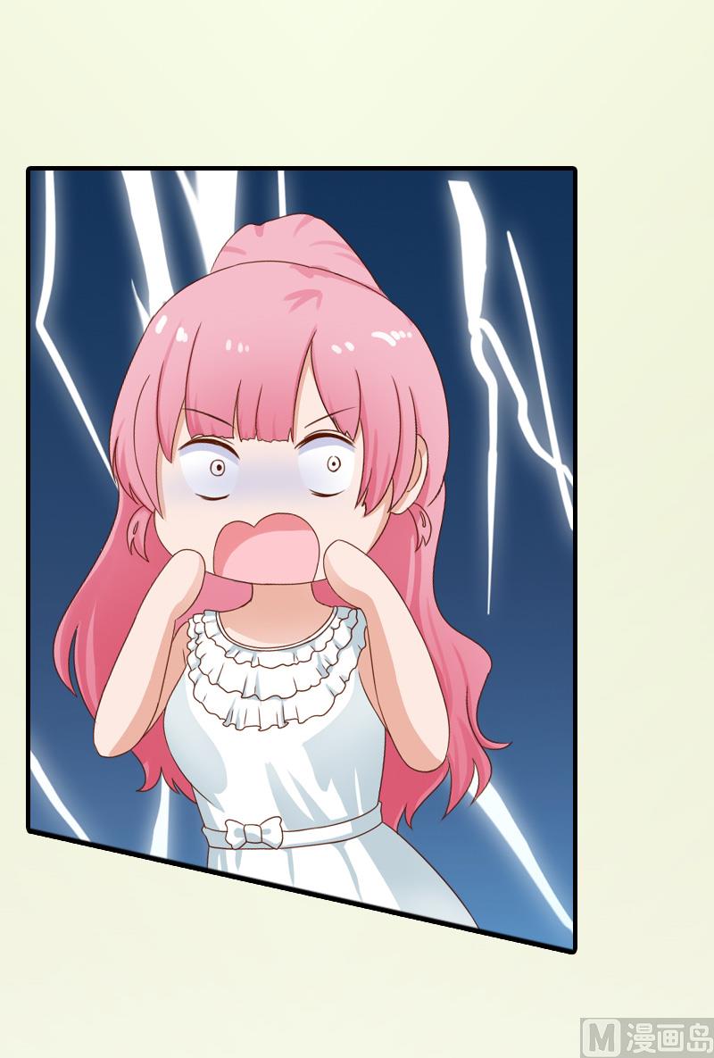 第33话 好戏-第33话