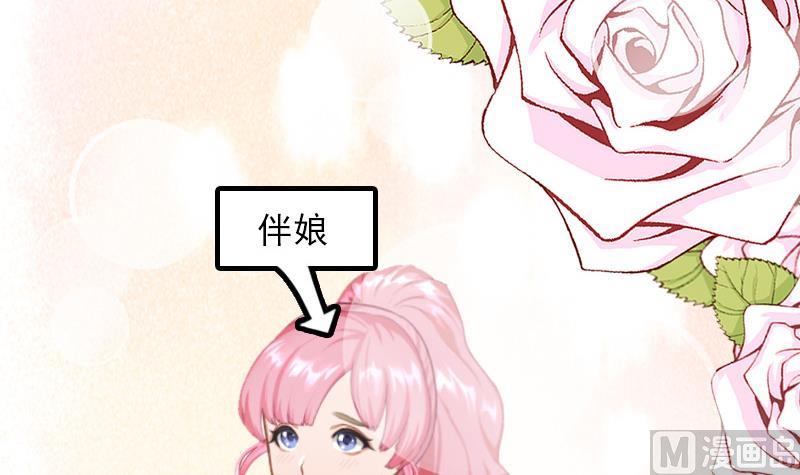 第33话 好戏-第33话