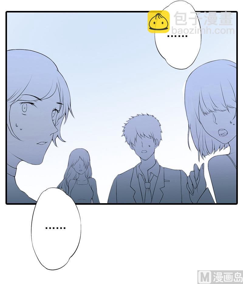 第33话 好戏-第33话