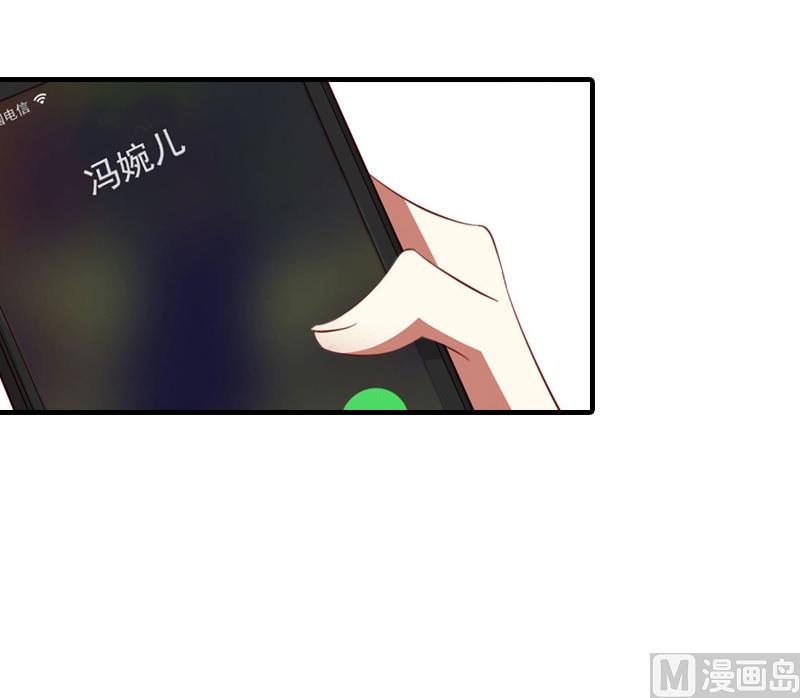 第33话 好戏-第33话