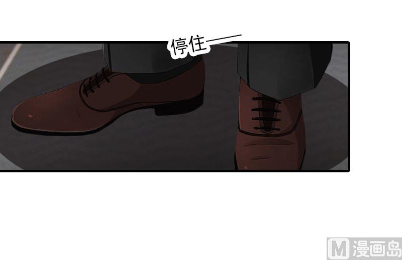 第35话 我相信悦悦！-第35话